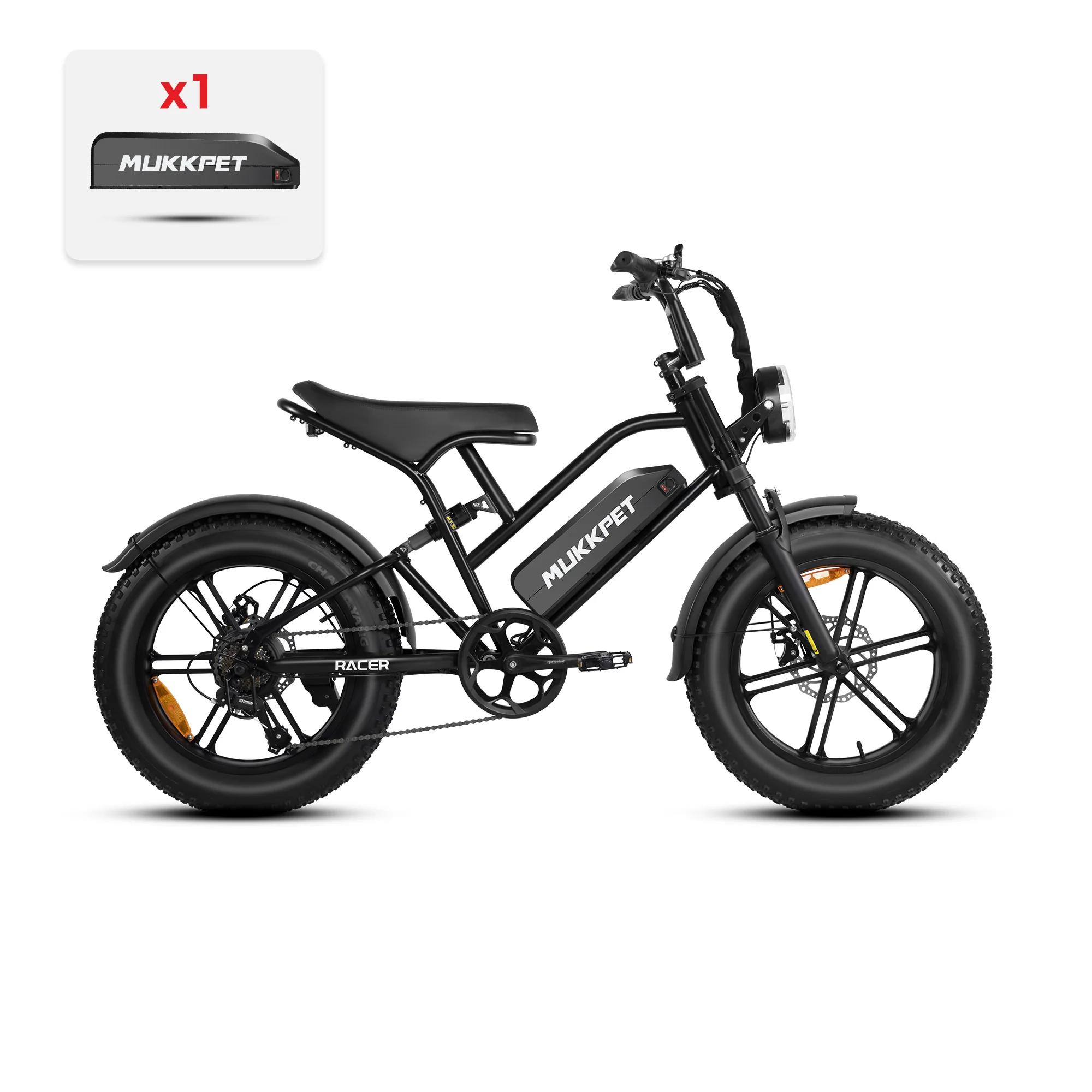 Rattan Mukkpet Racer (Europe) - Image 10